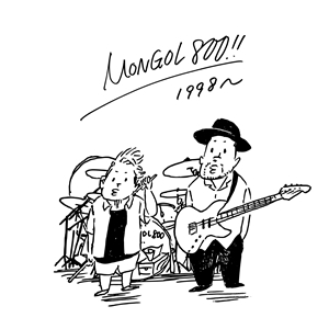 MONGOL800