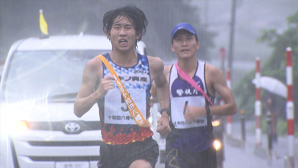 情熱駅伝　第79回十和田八幡平駅伝競走全国大会