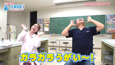 topinfookuchi20260802