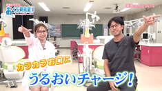 topinfookuchi20260906