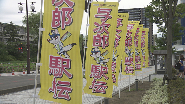 yojiro2026-p13