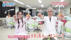 topinfookuchi20260621