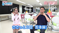 topinfookuchi20260705