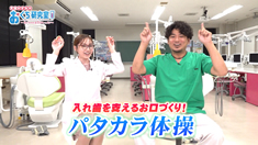 topinfookuchi20260816