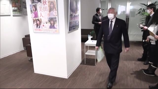 ニュース ａｋｔ秋田テレビ
