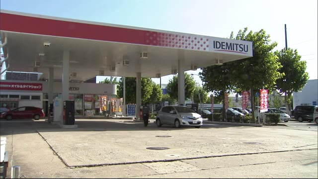 ニュース ａｋｔ秋田テレビ