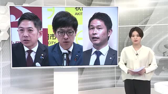新スタジアム整備、県・秋田市・クラブの足並み揃わず　歩み寄りはあるのか　今後の議論のポイントを整理