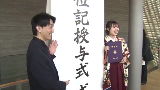 秋田での思い出・これからの秋田に期待したいこと　門出迎えた秋田大学の卒業生に聞く