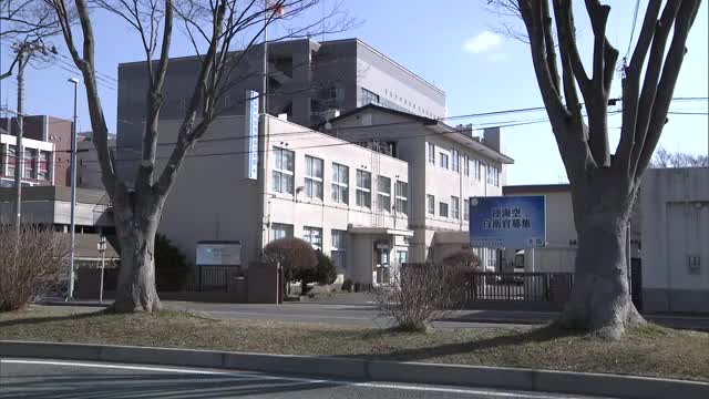 防衛事務官の男(29)を懲戒免職処分　住居侵入と窃盗の罪で有罪判決受ける　秋田