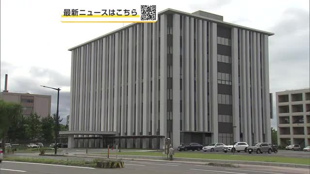 潟上市の自宅に放火、被告の男（56）に懲役10年求刑　検察「結果は重大、再犯の可能性高い」　秋田