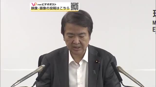 環境省、「アーバンベア対策チーム」立ち上げへ　市街地に出没するクマ対策強化で国民に安全安心な暮らしを