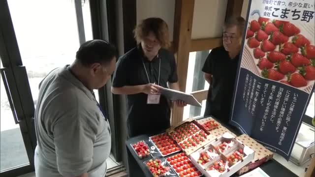 羽後町で地域産品の商談会　夏秋イチゴに自家製マスタード、地元事業者が自慢の商品を熱く売り込む　秋田