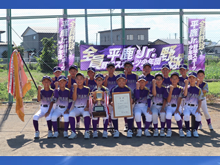 平鹿Jr.野球クラブ