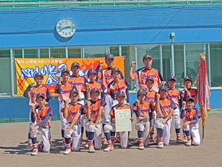 稲川Jr.野球クラブ