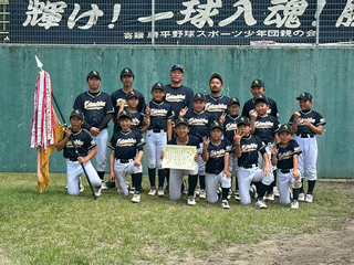 勝平野球クラブ