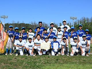 保戸野・秋大附属野球スポーツ少年団