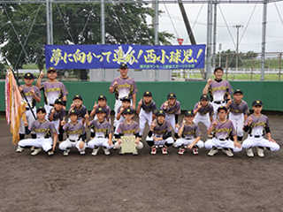 湯沢西ヤンキースクラブ