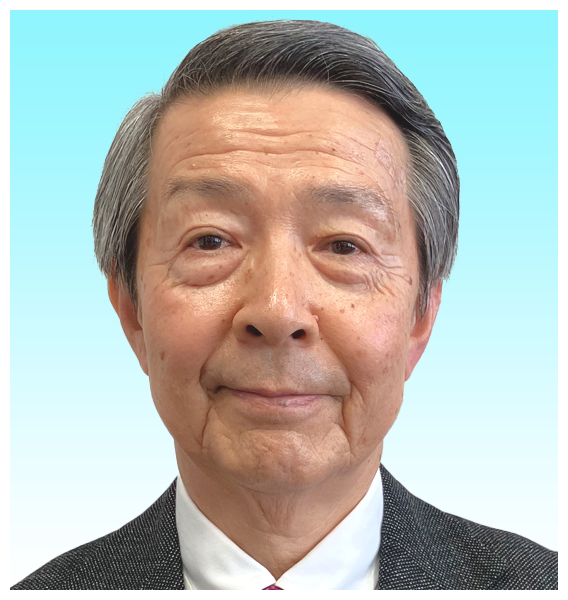 津谷　永光