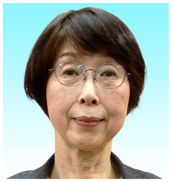 佐藤 美和子